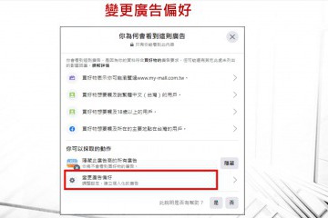 白-3.jpg