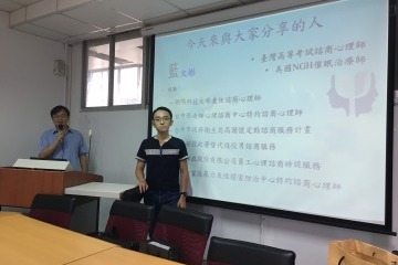 1070717-2.JPG