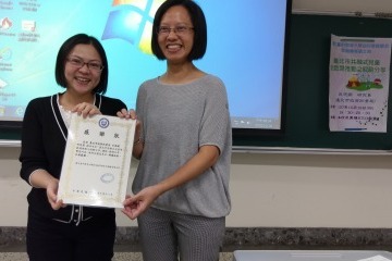 20181018共融遊戲場推動分享_181022_0013.jpg