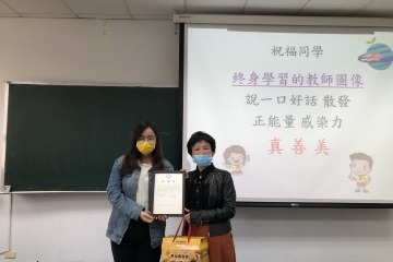 S__38133766.jpg