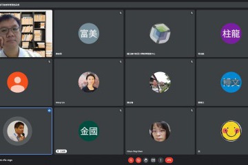 教師互動交流.jpg