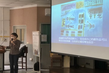 藝術治療案例03.jpg