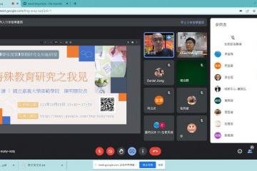 01-開幕式.jpg