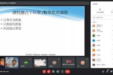 05-研究方向原則.jpg