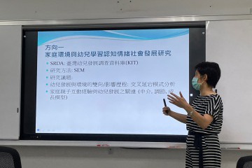 2022105研究生入學專題講座2_221022_4.jpg