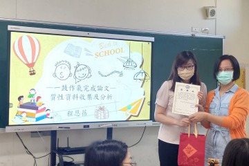 S__5513236.jpg