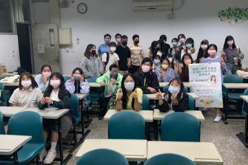 87936EAE-E177-403C-BF85-AAF1F520C32C-L0-001.jpg