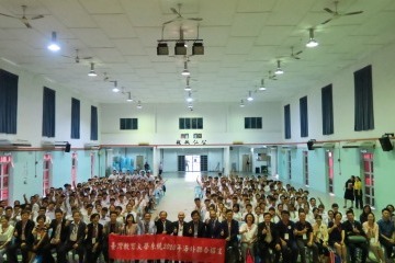 20190904 古晉中華第一中學_190917_0082.jpg
