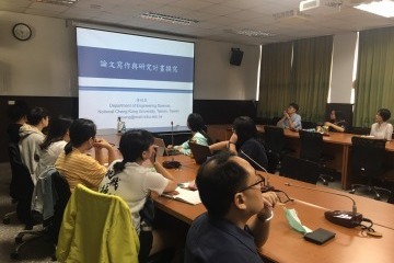 科技部說明會0923_200924_1.jpg