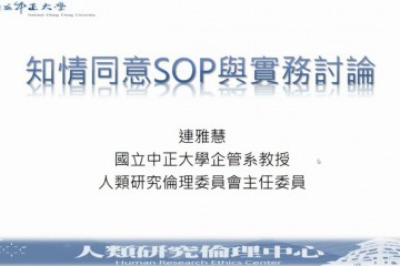 S__3404452.jpg