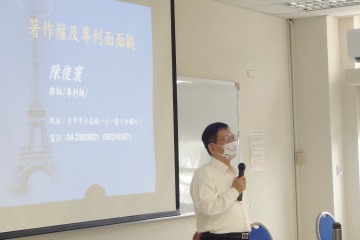 S__11313293.jpg