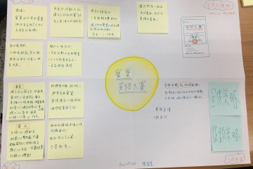IMG_8031.JPG