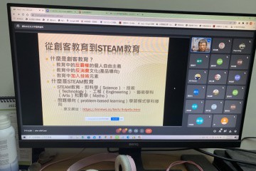 S__60604418.jpg