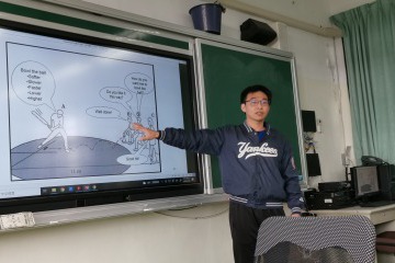 1110110體育科雙語臨床教學座談會.jpg