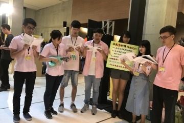 107成果展會議_190225_0005.jpg