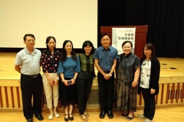 108-1共同講座_191107_0042.jpg