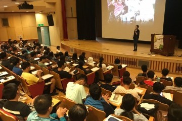 108-1共同講座_191107_0032.jpg