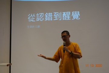 DSC04648.JPG