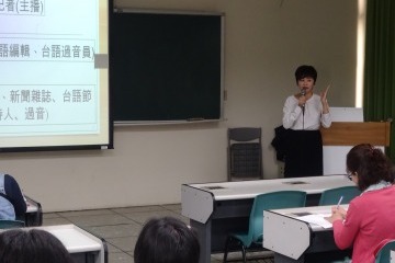 許主播介紹電視台的台語新聞運作 - 梁淑慧.JPG
