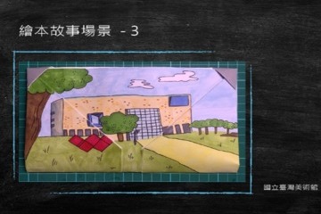 說演繪本-工作坊0629-3.jpg