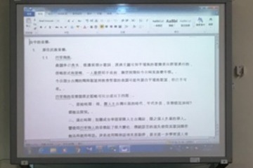 20200601-1.jpg