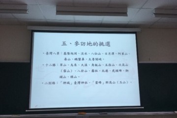 20200611-1.jpg