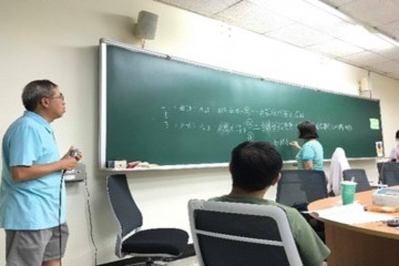20200810-3.jpg