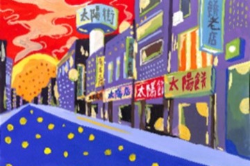 M3202011-16.jpg
