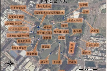 台中公園1.jpg
