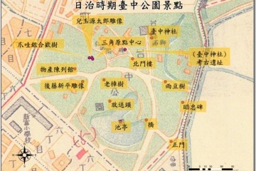 台中公園2.jpg