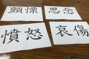 L1-20210427-2.jpg