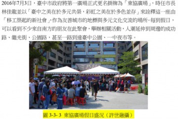 M2-2021080-1.jpg