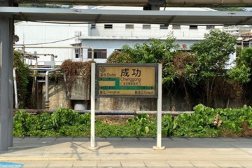 M20919-2.jpg