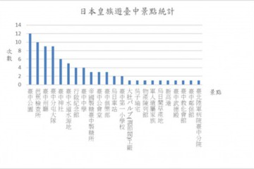 M2-1121-1.jpg