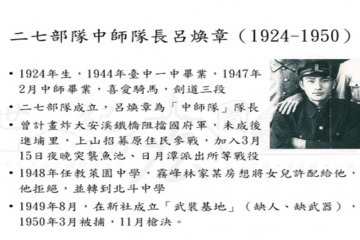 20221007-1.jpg