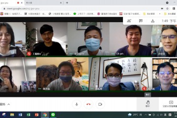 圖3:109學年度第2學期實務輔導教師座談會-期末線上討論會議.jpg