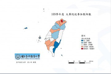 講師範例.JPG