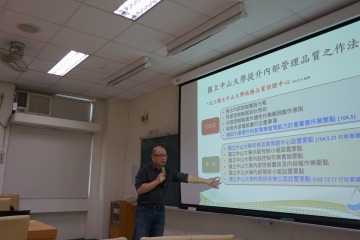 DSC00188.JPG