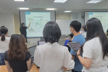 LINE_ALBUM_20230719碳盤查1_230803_29.jpg