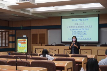 DSC05325.JPG
