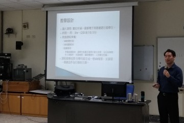 圖2:吳智鴻老師分享創新教學課程.jpg