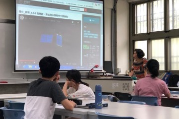 圖2 講師講解學習吧之國小數學教材資源.JPG