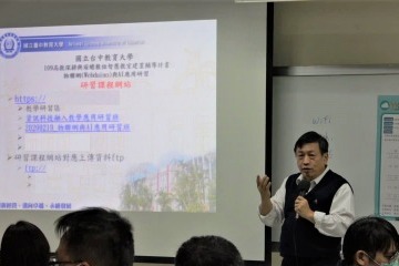 圖1 王曉璿院長主持研習開場.jpg
