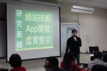 圖3 講師授課實況(2).JPG