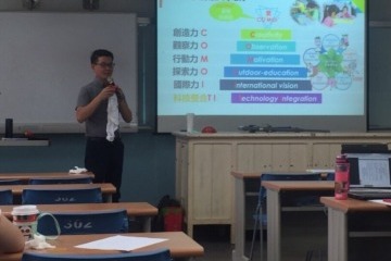 圖一 賀宏韋校長講解STEAM跨域素養人才培育.jpg