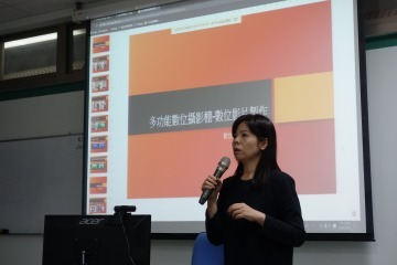 圖5 盧詩韻老師分享創新課程教學.JPG