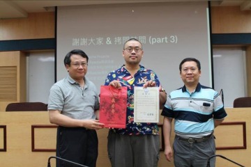 圖四、與蔡嘉平博士合影.jpg