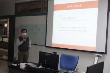 圖1老師報告分享.JPG