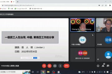 2022-05-30 13-30-28.mp4_20220615_104805.577.jpg