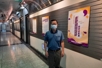 LINE_ALBUM_數位系高教深耕計畫展_220624_1.jpg
